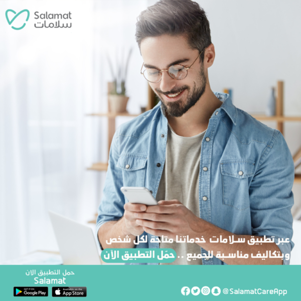 تحليل السلوك التطبيقي وعلم النفس